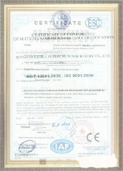 晋城手绘地图设计稿示例